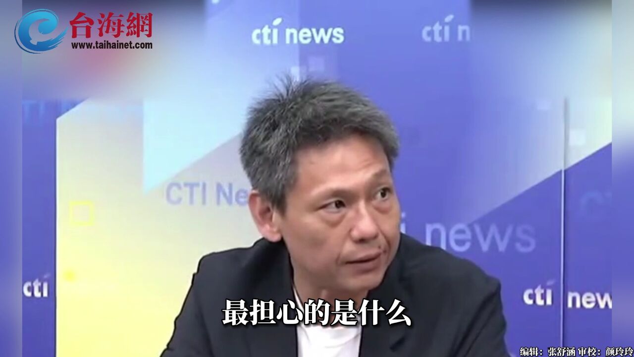 柯文哲选择"绿白合"?谢寒冰: 那柯的智商就只有57