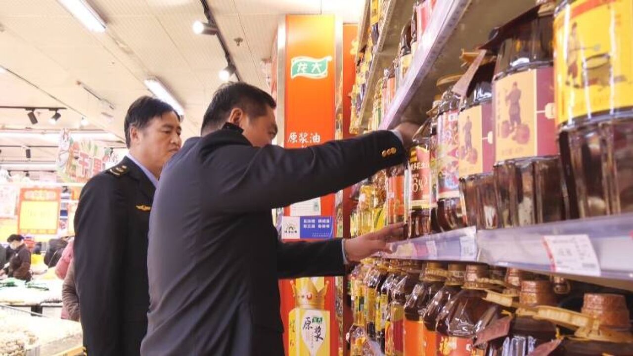 东营市东营区:开展节前食品安全检查 营造舒心消费环境