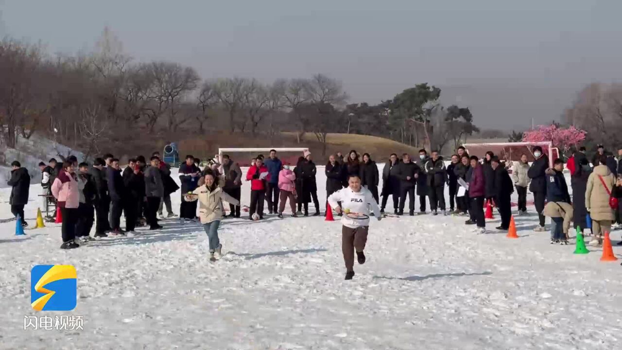 济宁市第六届冬季全民健身运动会开幕