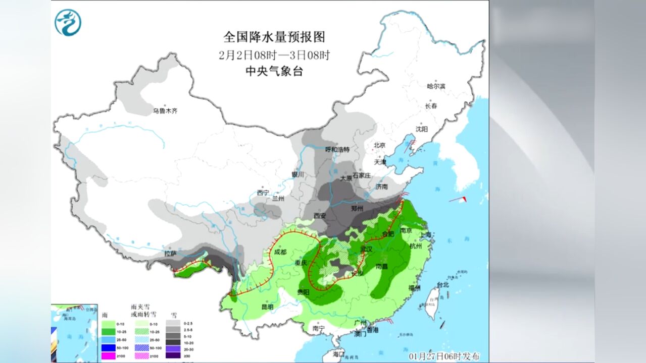 2024年春运出行看天气,1月31日起中东部地区将出现大范围雨雪