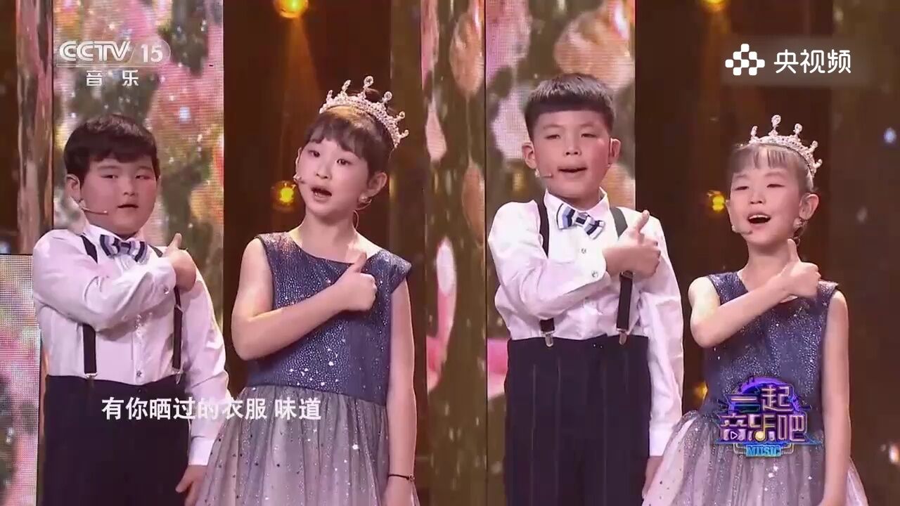 萌娃们演唱《天之大》,唱出了天籁之声,唱哭全场