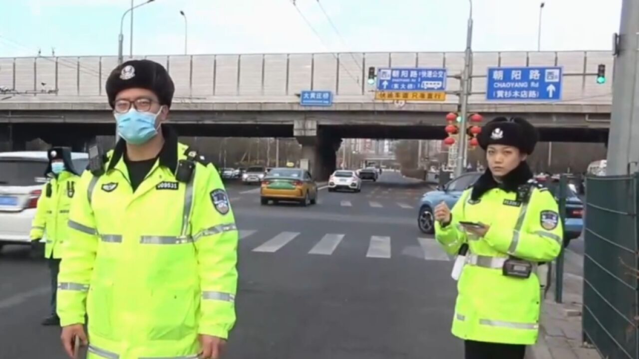 公交车道难专用,朝阳警方设岗严查