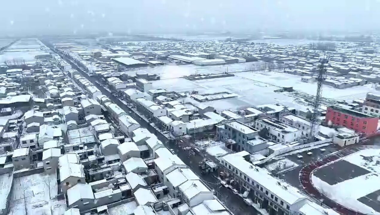 济宁市微山县:一个银装素裹的小镇