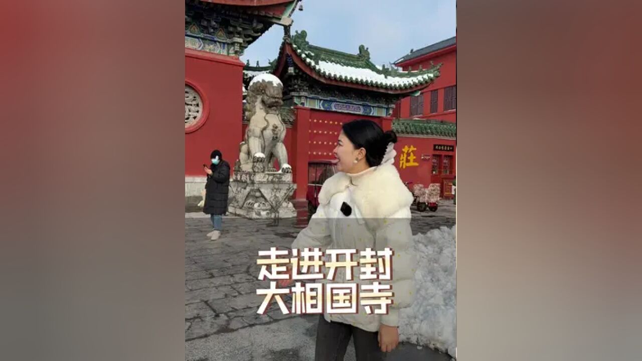 走进开封大相国寺,四面千手观音造像真的太震撼了!能够看到一眼都是无比幸运