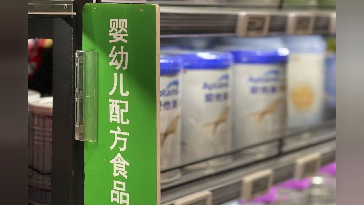 事关特殊食品生产和经营,食品安全管理人员考核新规3月施行