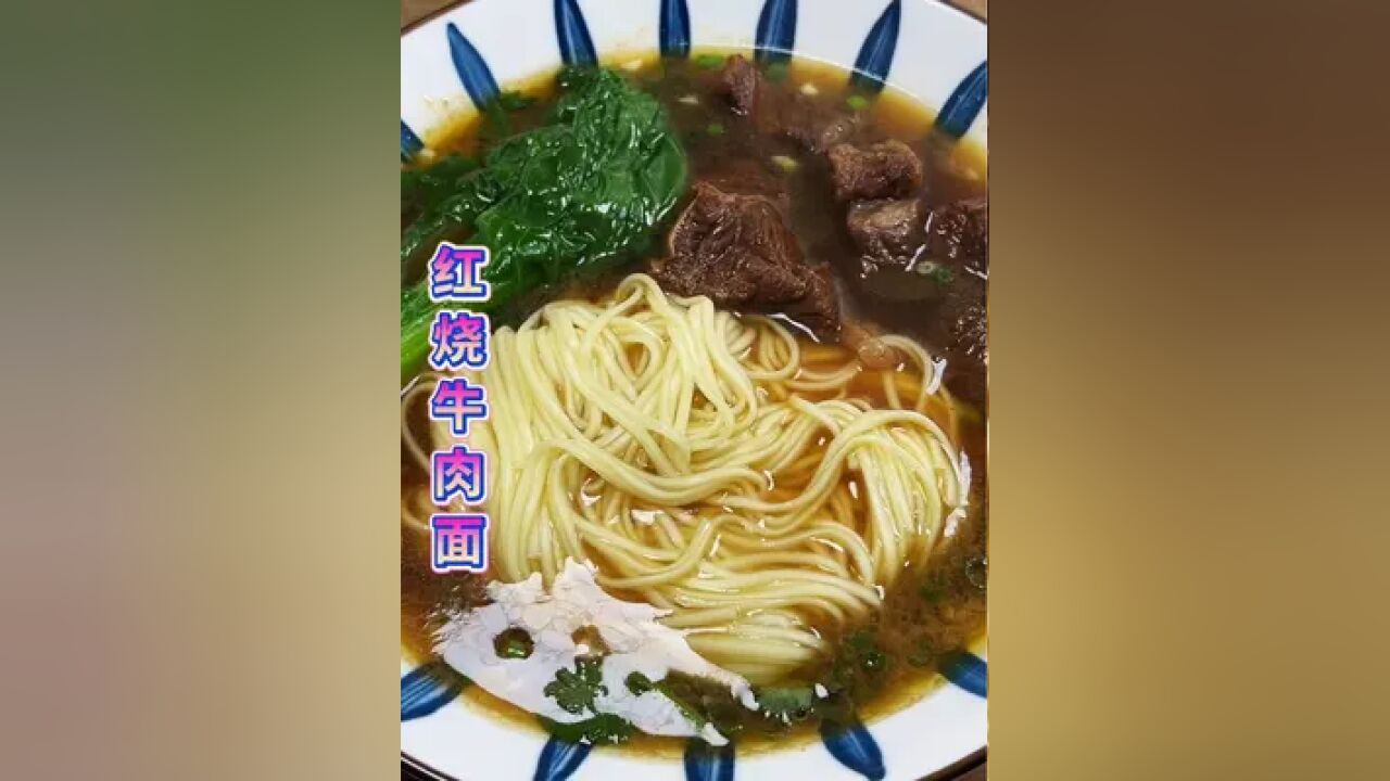 爱做饭的男人