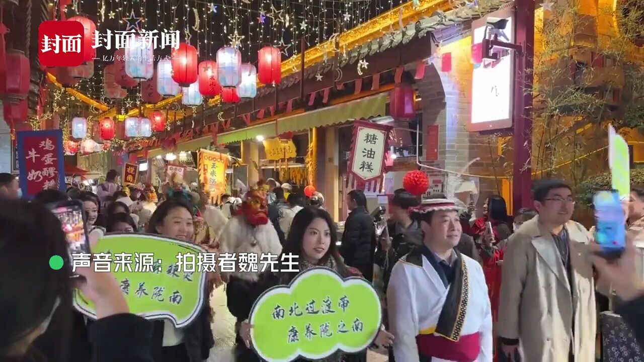 天水请出有“东亚最古老民族”之称的白马藏族,欢迎八方游客