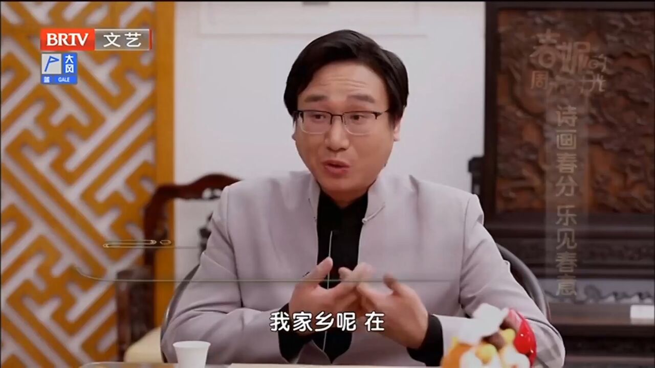 张辉讲述童年的记忆,三月三的交流会,是其难忘的记忆