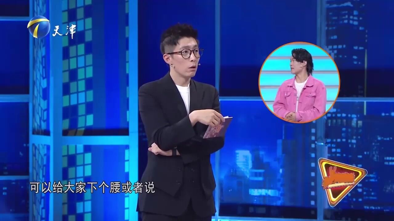 经常和一线艺人合作,出演主要影视角色,这位嘉宾来头不小