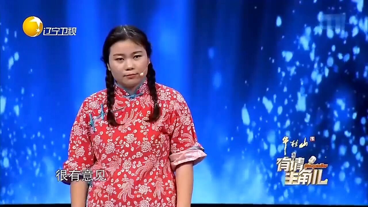 村花赵美蓉现场抱嘉宾,轻松抱起转圈,非常厉害