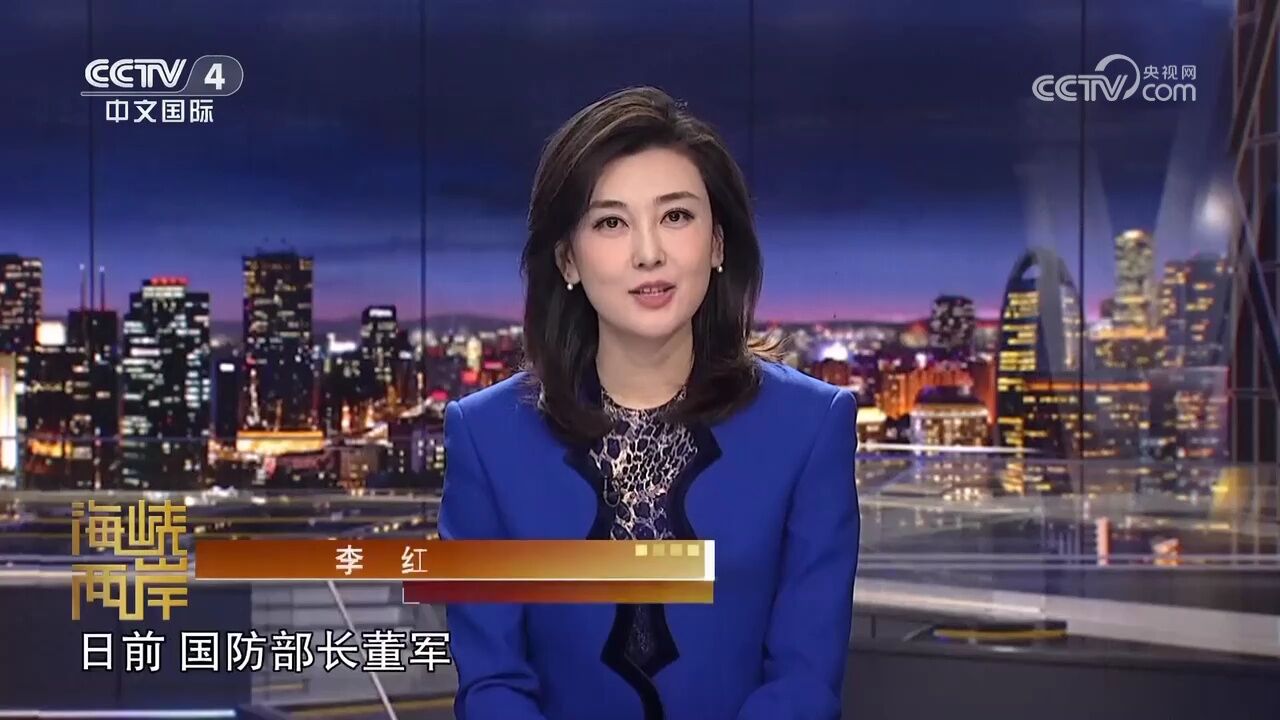 中美高层对话 摸底台海又交底