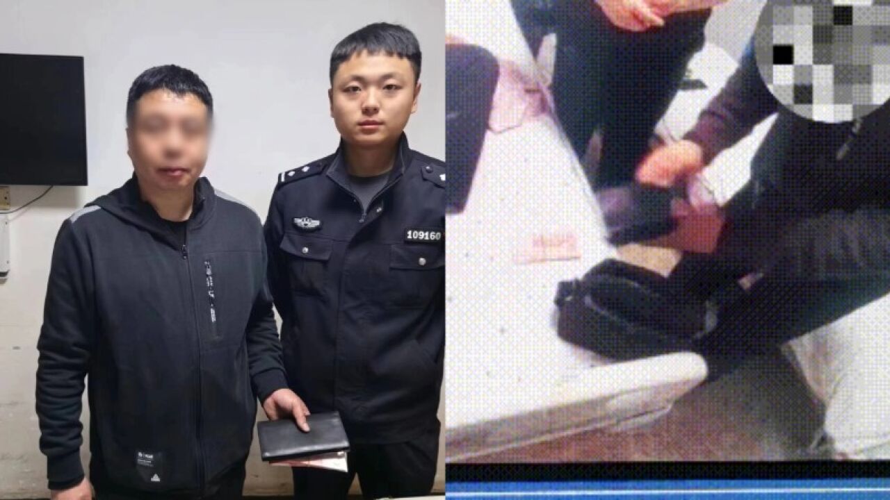 男子看病钱包丢失,民警重走线路帮忙找回