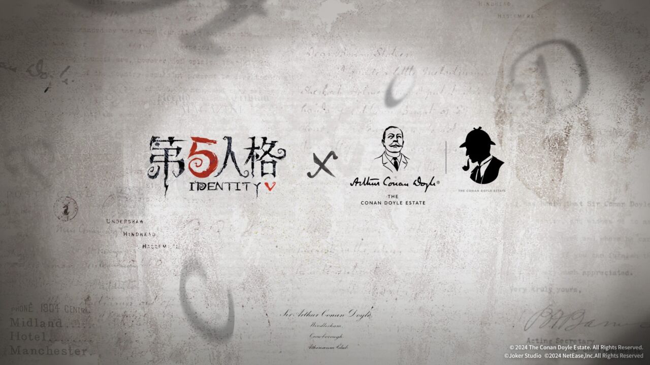 第五人格*福尔摩斯Sherlock Holmes联动决定!