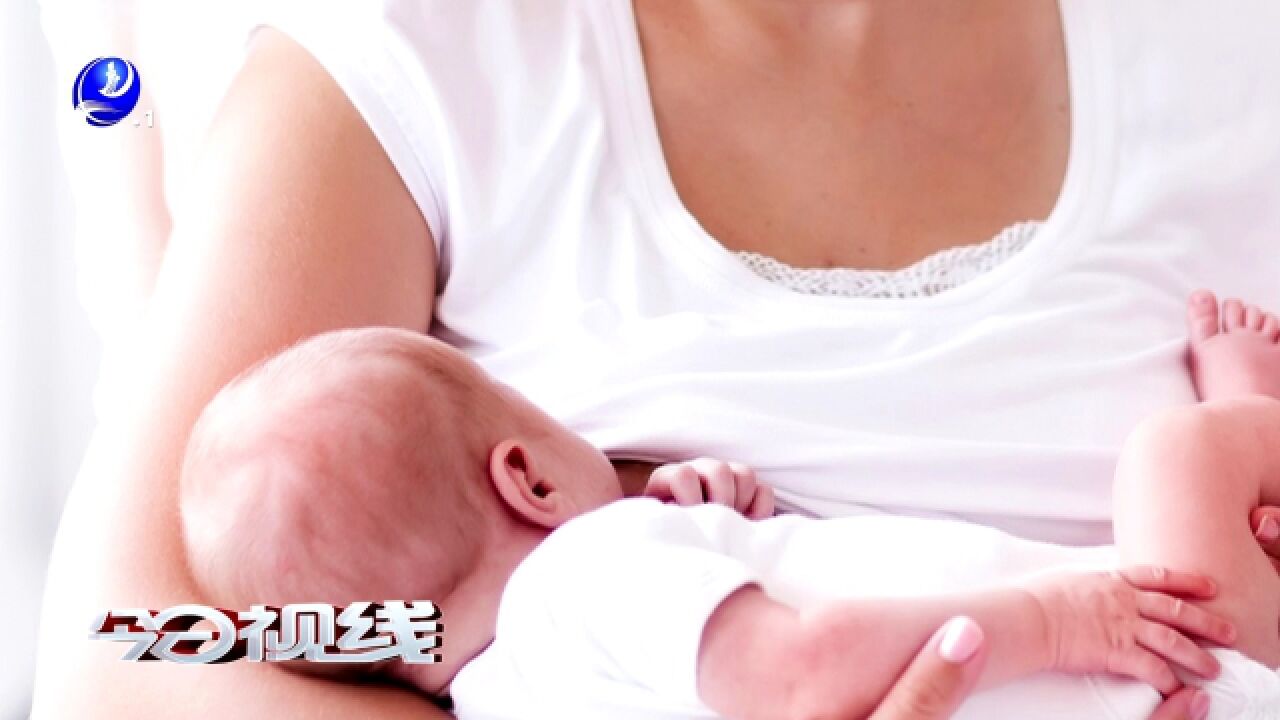 全国母乳喂养宣传日:提倡母乳喂养 呵护37度的爱