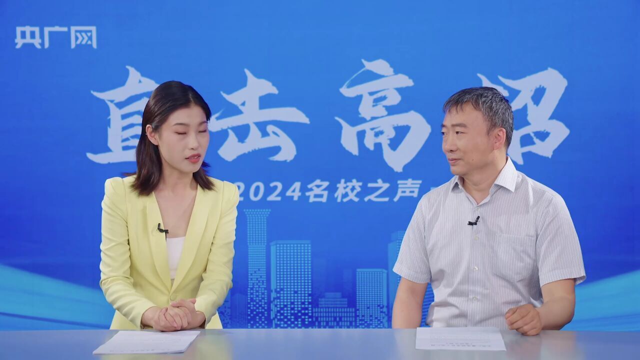 北京物资学院:采取产教融合人才培养模式,构建“产业专业职业”三业融通的人才培养模式