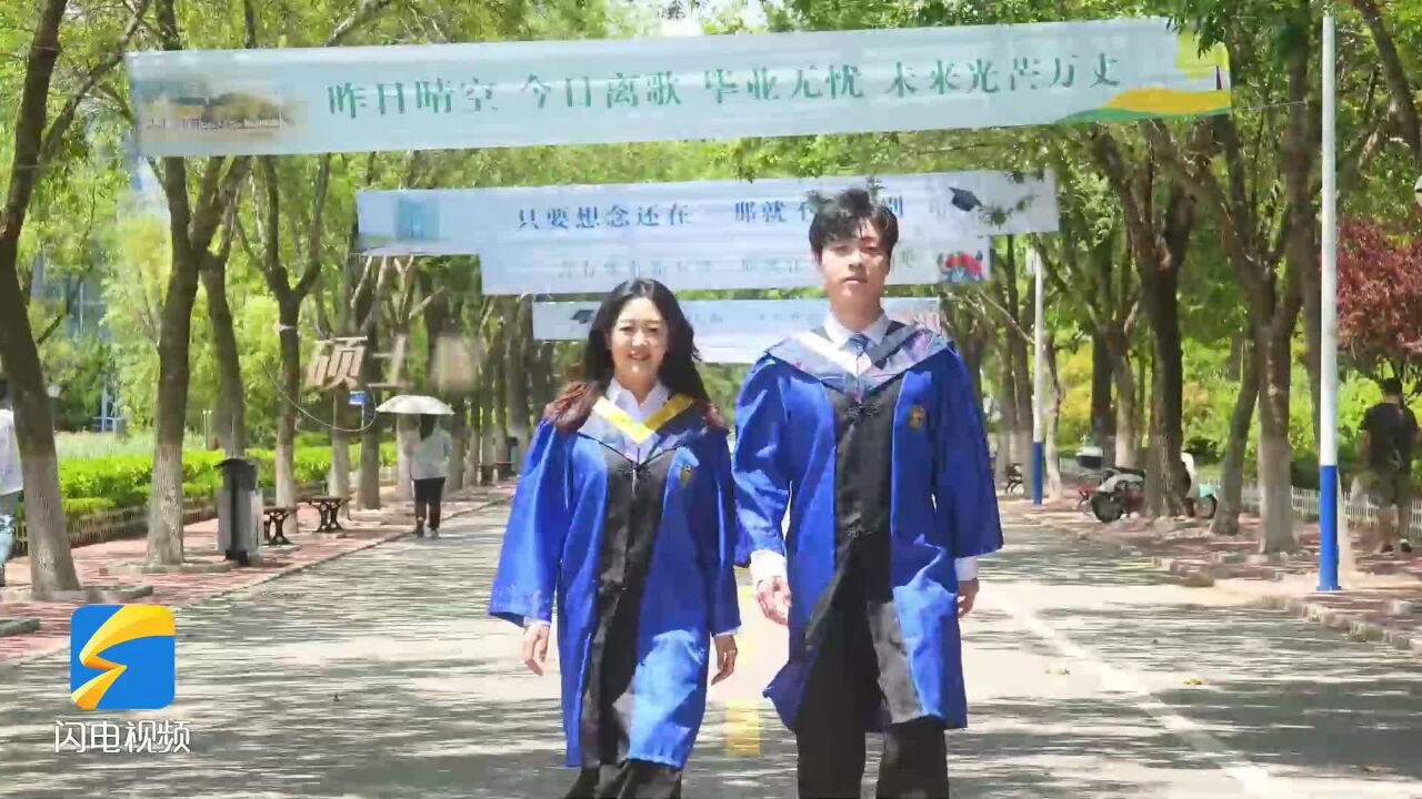 滨州医学院专属学位服亮相!