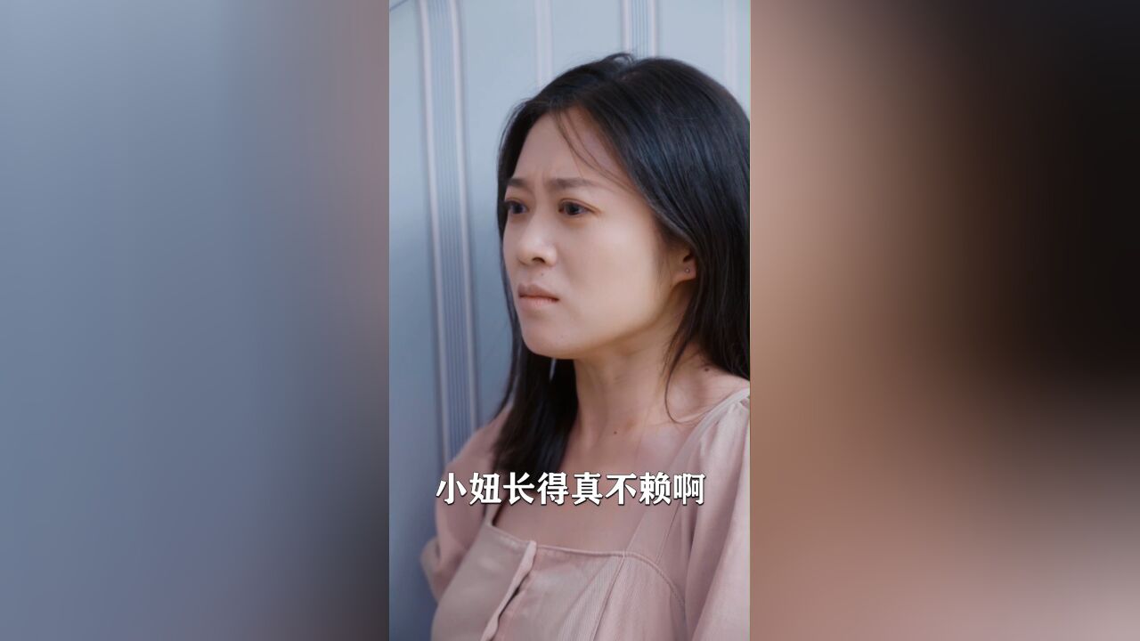 《肖少的锁婚罪妻》:第三十一集