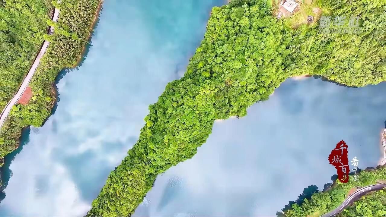 千城百县看中国|湖北鹤峰:芭蕉河——隐匿的梦幻之境