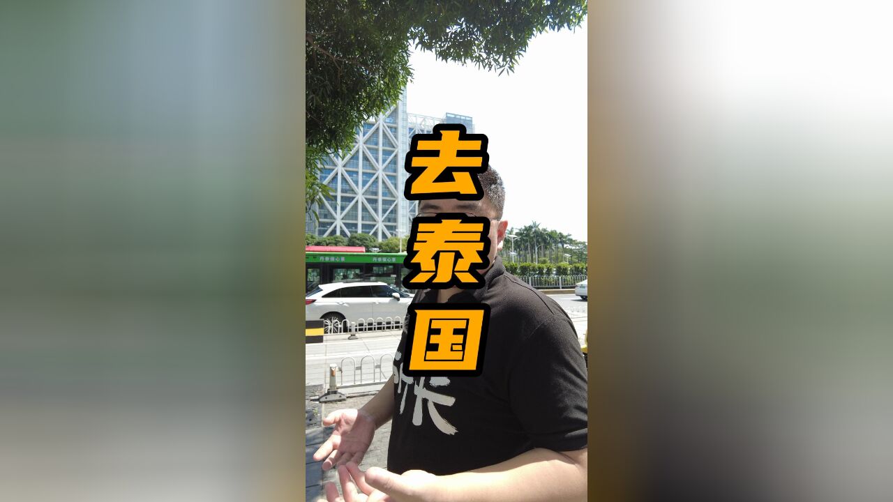 泰国为什么成为了车企必争之地?