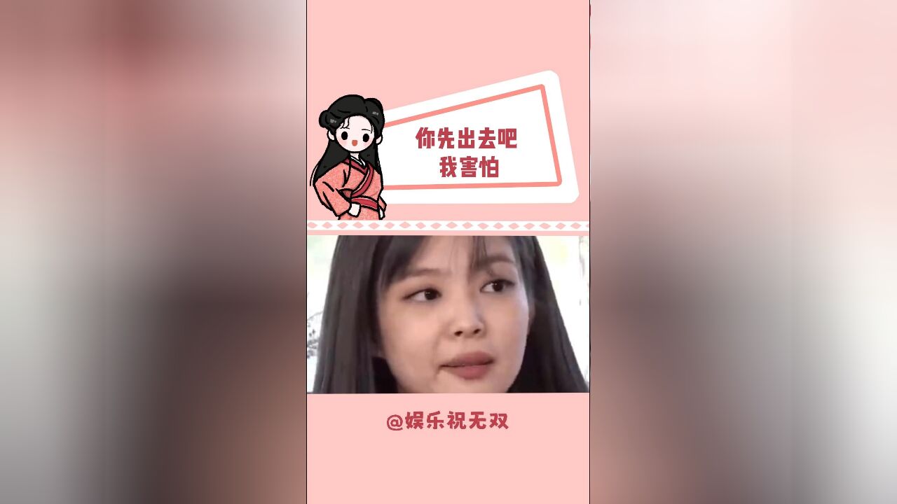 中介去睡一晚比这些解释啥的什么都好