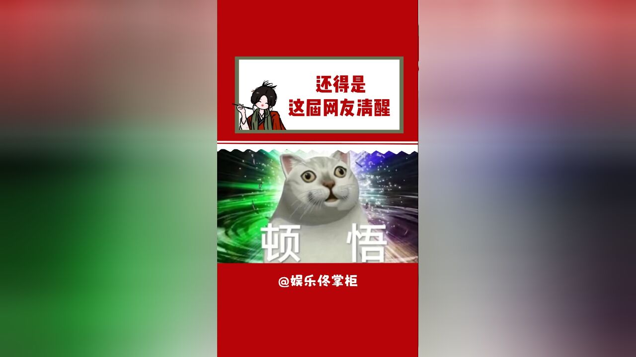 我没有你们这些电子闺蜜可怎么办啊!