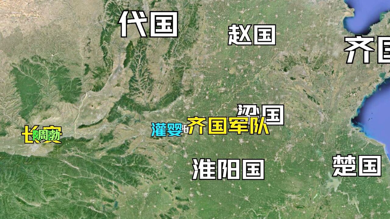 大汉的天空 第1季丨尴尬了!齐王出兵造反堵半路,吕氏集团先没了