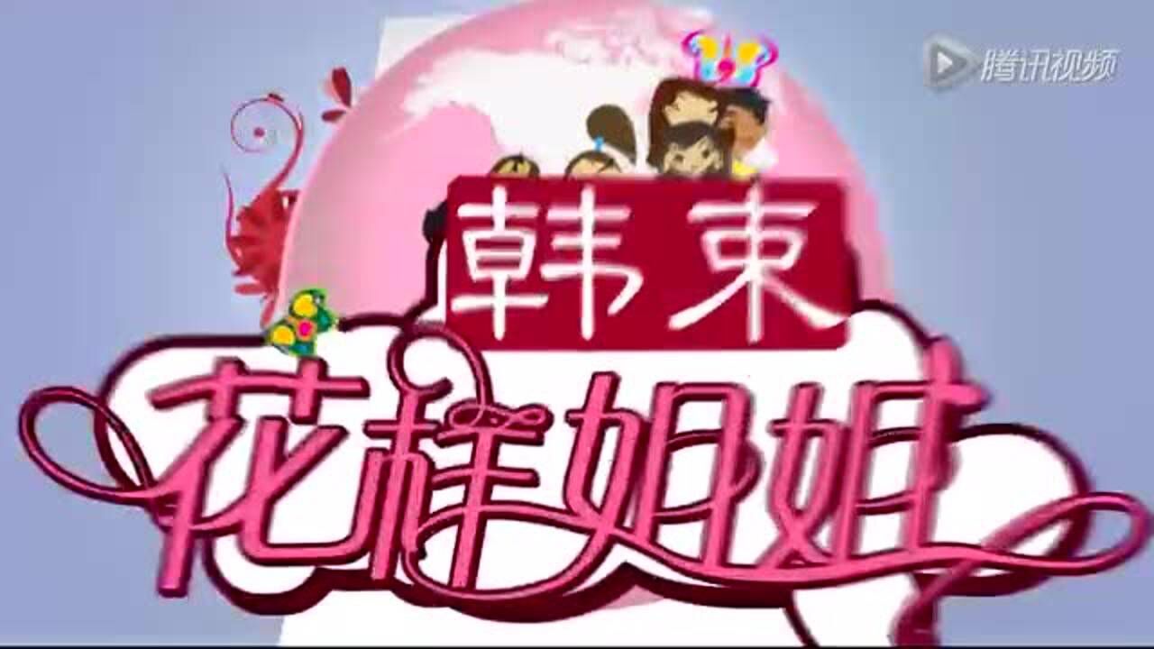 【林志玲】女神喝多了!醉酒微醺萌萌哒 神情妩媚显娇羞