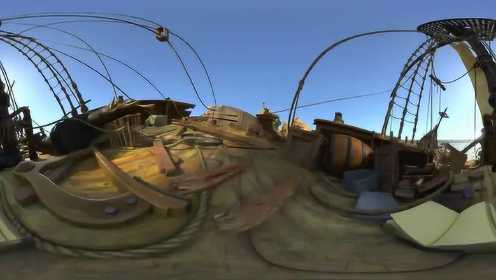 VR全景：《鲁宾逊漂流记》片段