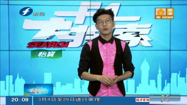 “书店+”模式兴起 实体书店能否回暖?