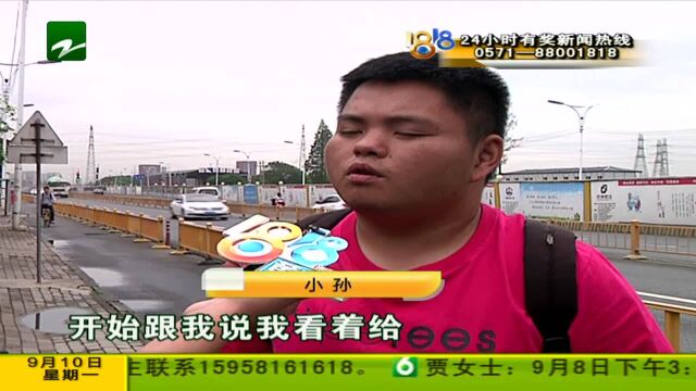 停车两天“看着给” “元通友通”找“领导”