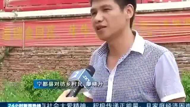 赣州瑞金:规划局让找国土局 国土局称管不了