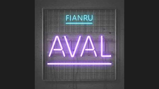 Flama (Official Audio)