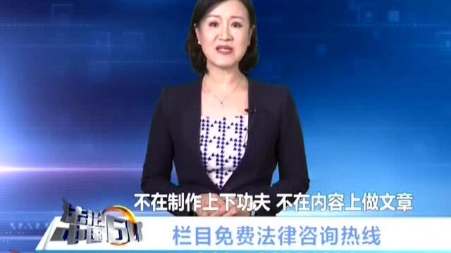 浙江 学抖音搭讪男子 被强吻大打出手