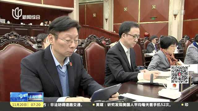 《上海市社会救助条例》二审 拟增“低收入困难家庭”生活救助