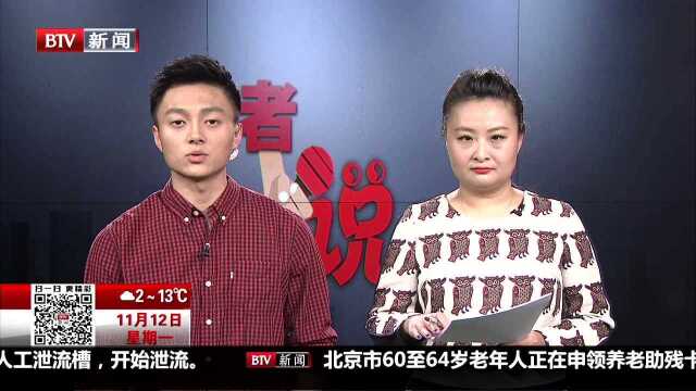 国内首个全国女性诗歌周将在广东举行