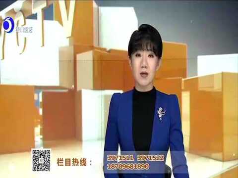 国家电网 实地初勘 审核过后即可安装充电桩