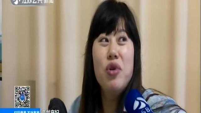 追梦2019ⷨš焦地方两会:高龄产妇生孩子多花钱 生育保险无法覆盖