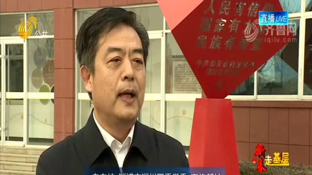 淄博婚礼新风尚:简约而不简单 文明定格浪漫