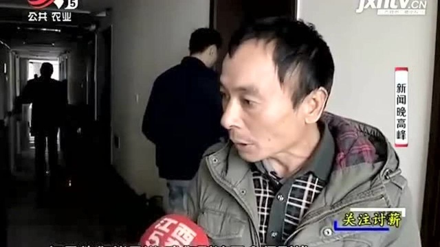 奉新县经廉办:正在督促中标单位 将优先转款