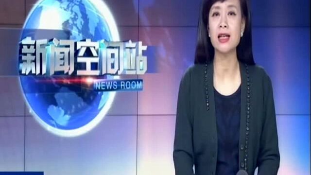 我国首个肿瘤免疫治疗不良反应指南发布