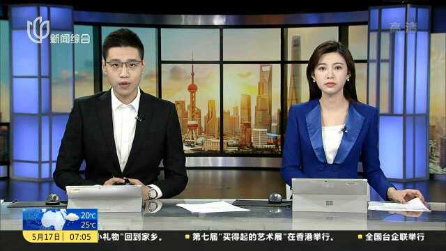 昭化路厂房坍塌事故现场搜救工作基本完成 现场搜救发现被困人员25人 其中10人经抢救无效死亡