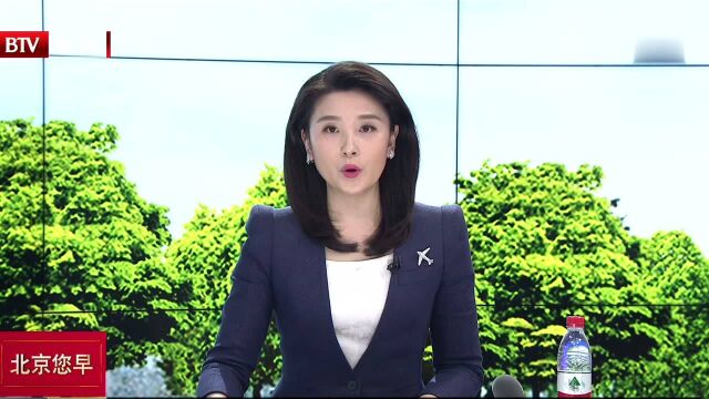 国内首部“国有企业新媒体传播力蓝皮书”发布