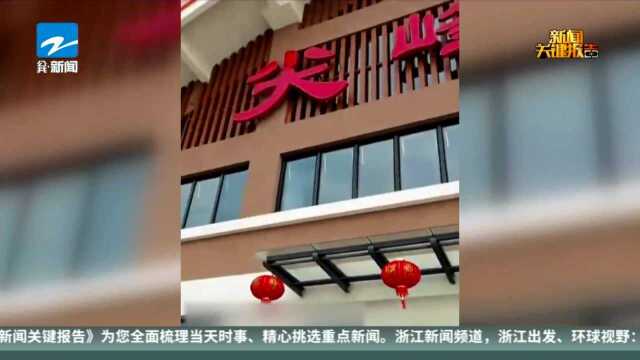 海南火车站检票员与送站老人冲突致人死亡 海南铁路:已进入司法程序