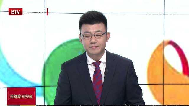 亚洲文明对话大会举行6场平行分论坛