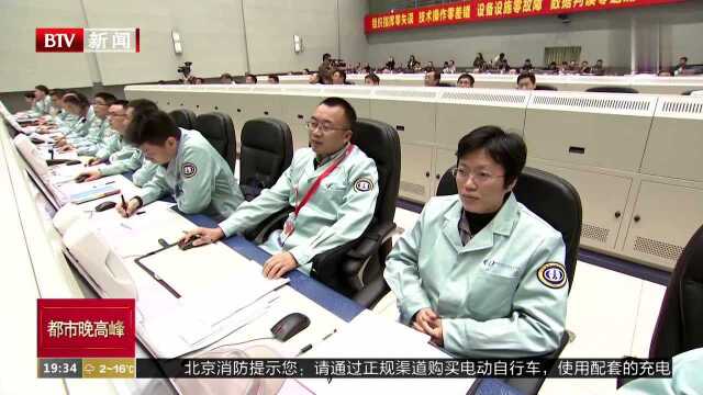 我国成功发射“中星6C”卫星