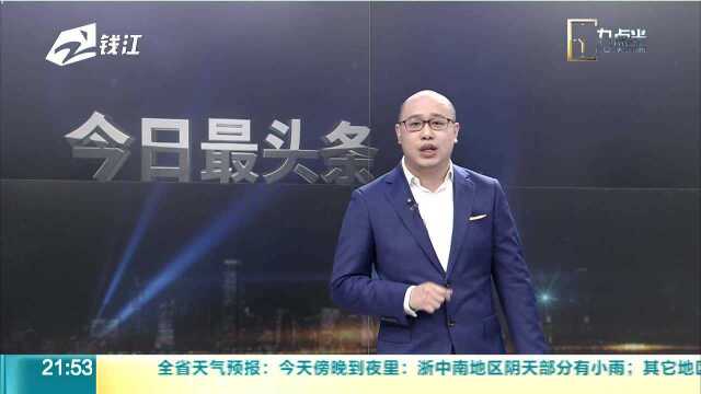 吉利汽车成为杭州亚运会官方汽车服务合作伙伴:启动“科技吉利 悦行亚运”亚运战略