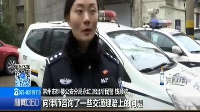 常州:骗走朋友10多万 只为打赏网络主播