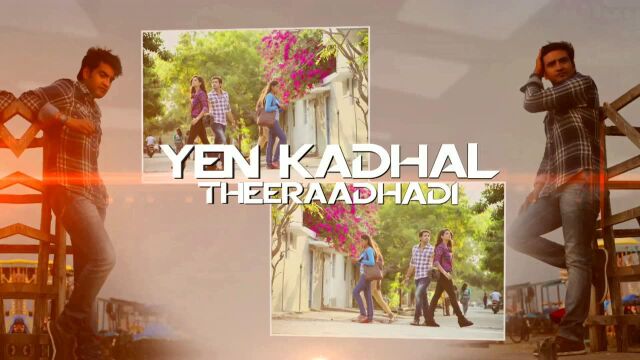 Thaedi Odunaen (Lyric Video)