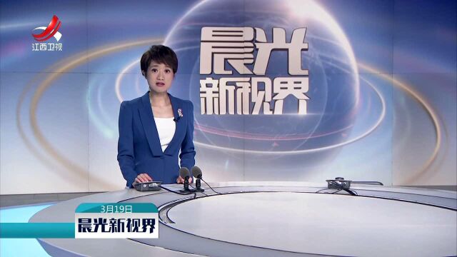 河北廊坊116项重点项目集中开工 承接京津产业转移36项