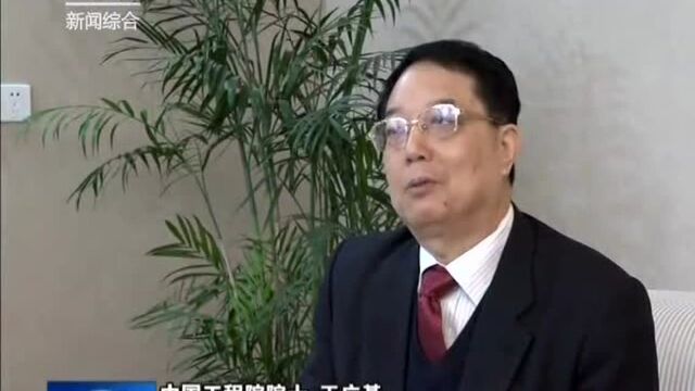 河南全宇创新药物研制院士工作站揭牌